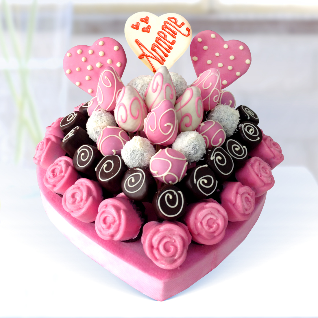 Annem